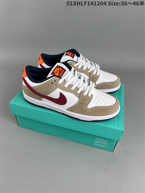 men low dunk sb shoes 2022-12-13-009